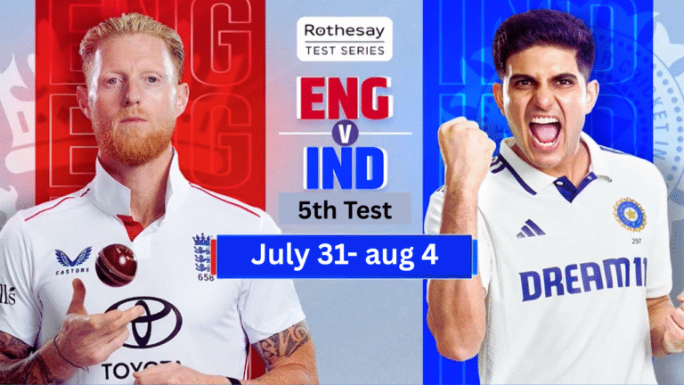 England vs India 5th Test
