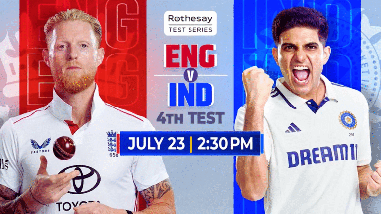 India vs England 4th Test 2025
