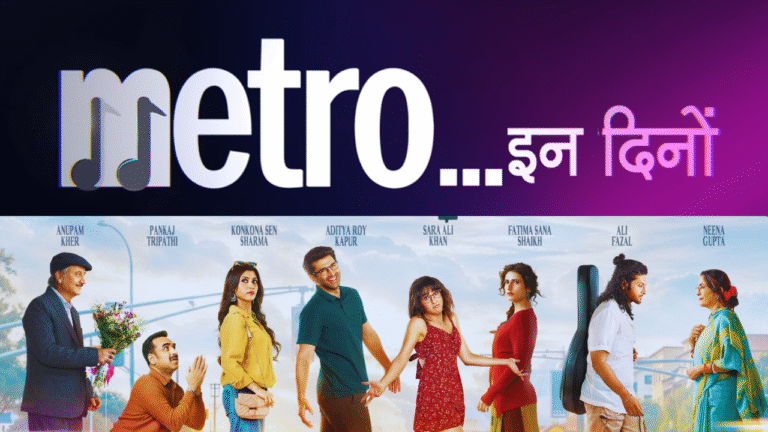 Metro In Dino movie review