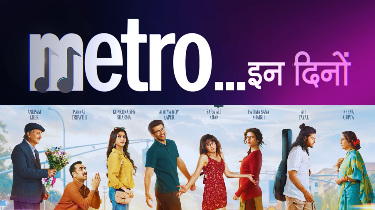 Metro In Dino movie review