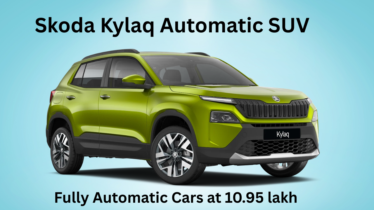 Skoda Kylaq Automatic SUV: One of India’s Most Affordable Fully Automatic Cars at 10.95 lakh