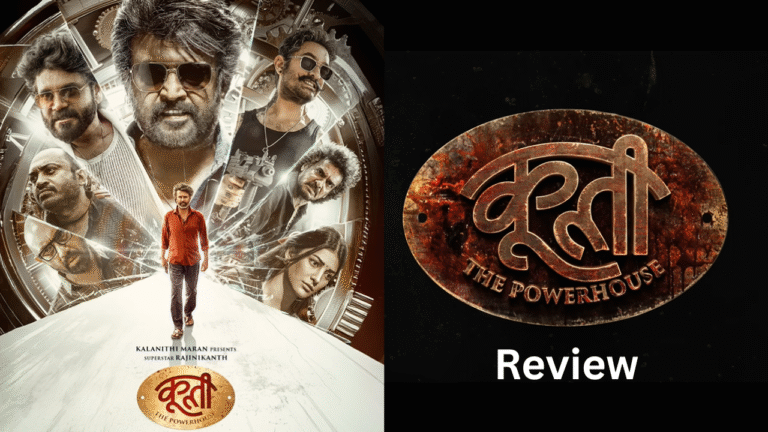 Coolie Movie Review