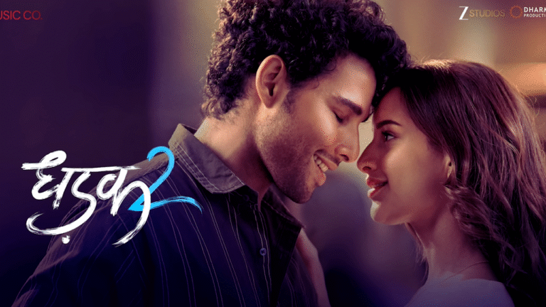 Dhadak 2 Review