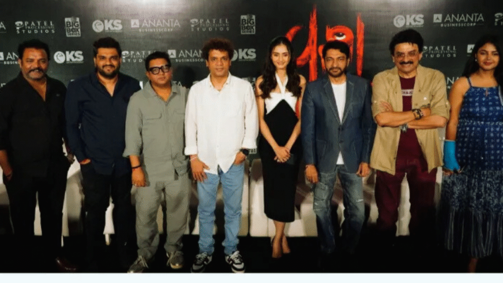 Vash Level 2 (2025): A Chilling Gujarati Horror Sequel Redefining Supernatural Cinema