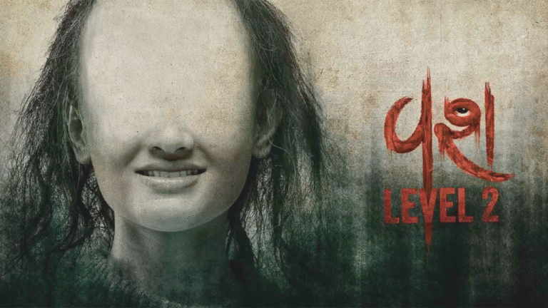 Vash Level 2 (2025): A Chilling Gujarati Horror Sequel Redefining Supernatural Cinema