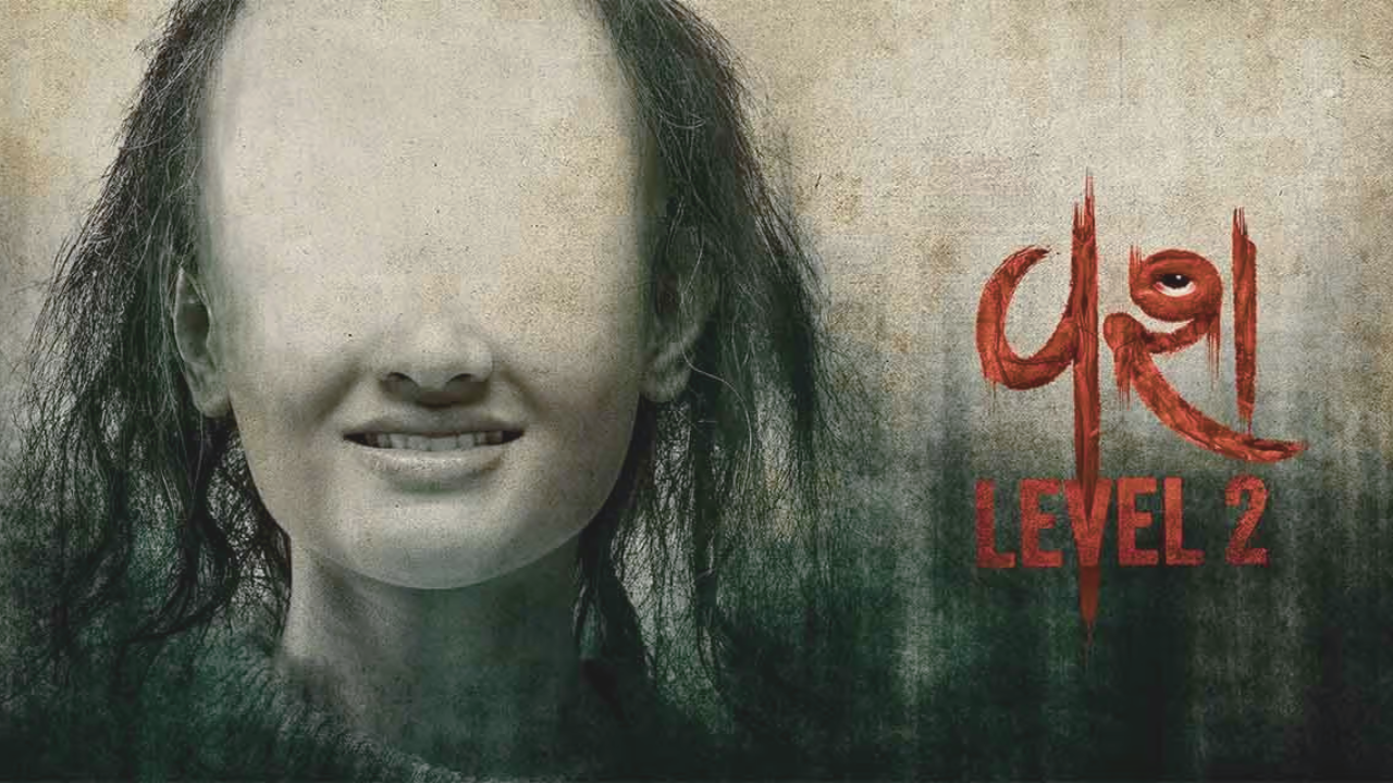 Vash Level 2 (2025): A Chilling Gujarati Horror Sequel Redefining Supernatural Cinema