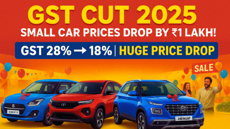 GST Cut on Small Cars