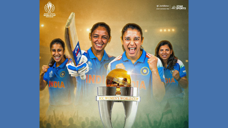 ICC Women’s World Cup 2025
